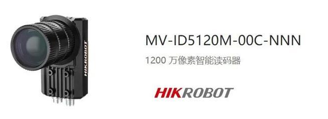 ?？礛V-ID5120M-00C-NNN.png