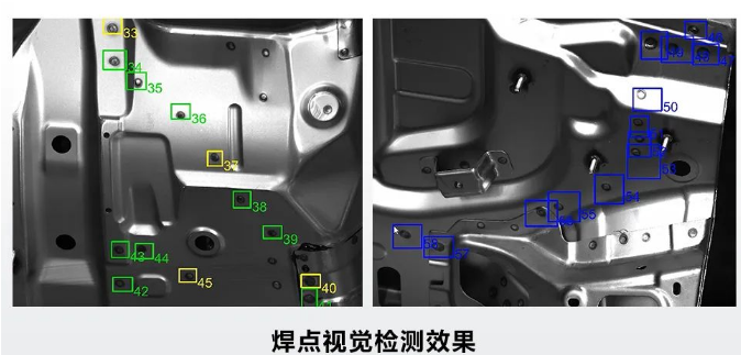 焊接機艙焊點視覺檢測.png