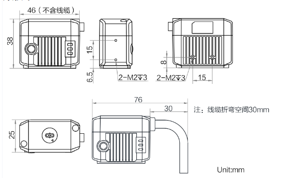 ?？低昅V-ID2004M-06S-BBN-U固定式讀碼器外形尺寸.png