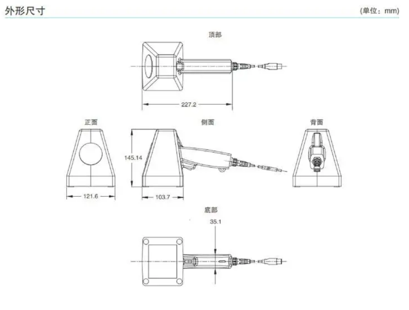 邁思肯LVS-9585-DPM二維條碼等級檢測儀外形尺寸圖.png